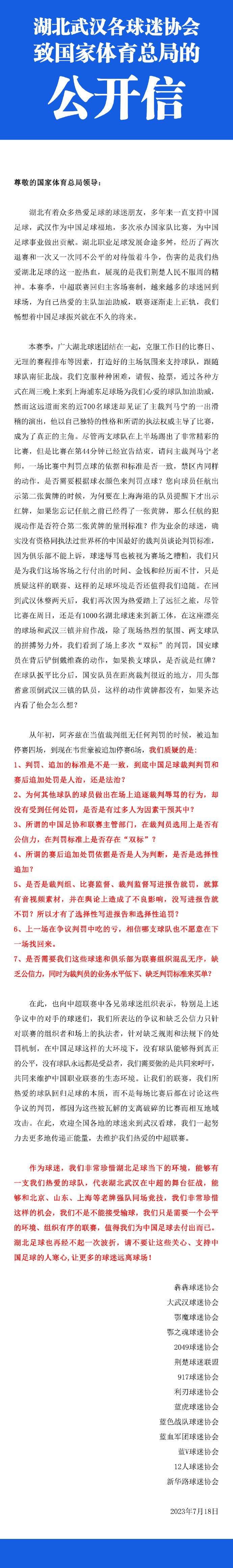 人类的愿望在不竭膨胀，手艺在不竭改革，片子造梦的体例也飞速成长。